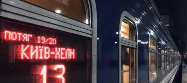 Из Польши депортировали украинца, который в пьяном виде управлял поездом с 200 пассажирами