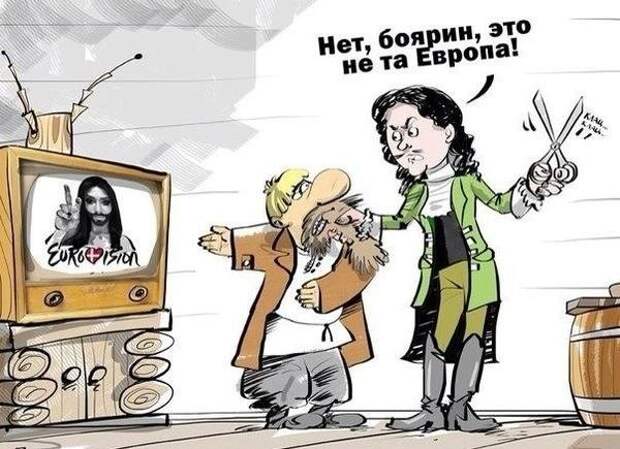 Кончита Вурст споёт перед Европарламентом в Брюсселе Кончита Вурст споёт перед Европарламентом в Брюсселе