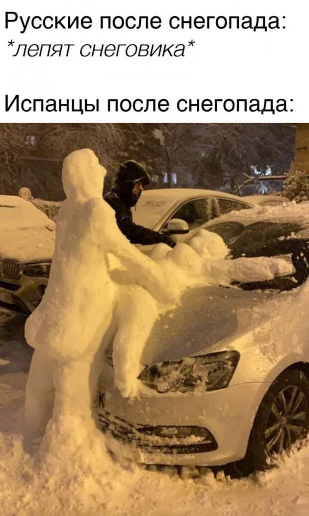 Черный юмор