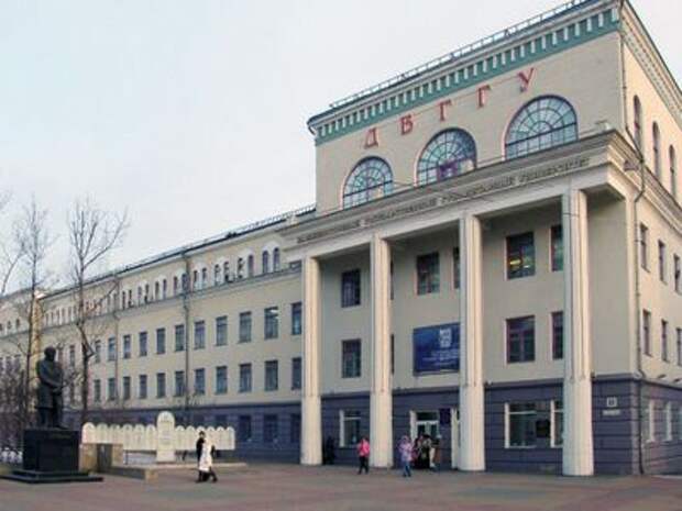 ДВГГУ занялся пепеподготовкой педагогов ДВГГУ занялся пепеподготовкой педагогов