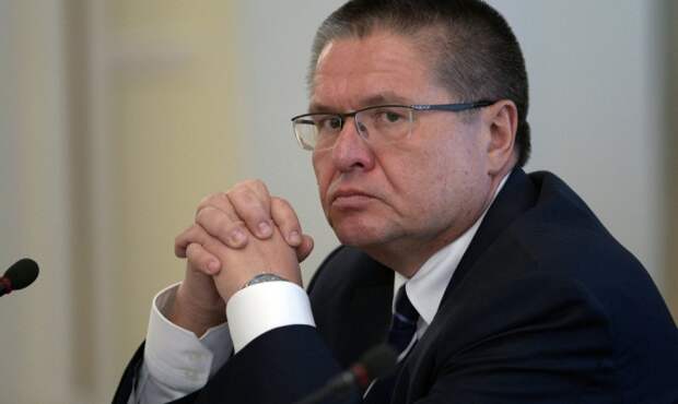 Улюкаев выступает против увеличения налогов для балансировки бюджета Улюкаев выступает против увеличения налогов для балансировки бюджета