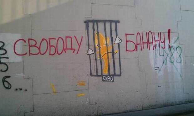Прикольные картинки (85 фото)