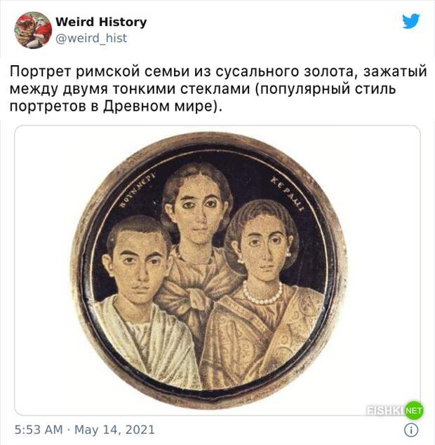 13.