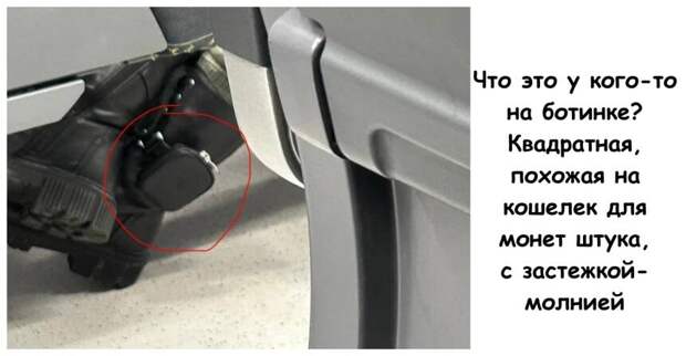 От загадки до разгадки: интернет раскрывает тайны 15 странных предметов