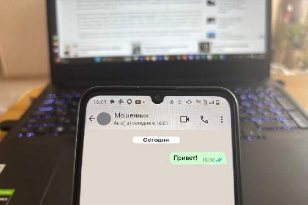 Мошенники атакуют школьников и родителей перед экзаменами