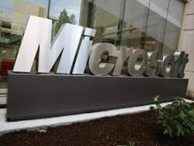 Microsoft представит новую версию Windows 9 осенью Microsoft представит новую версию Windows 9 осенью