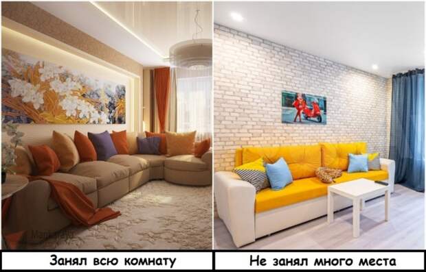 Большой диван занимает все место в комнате