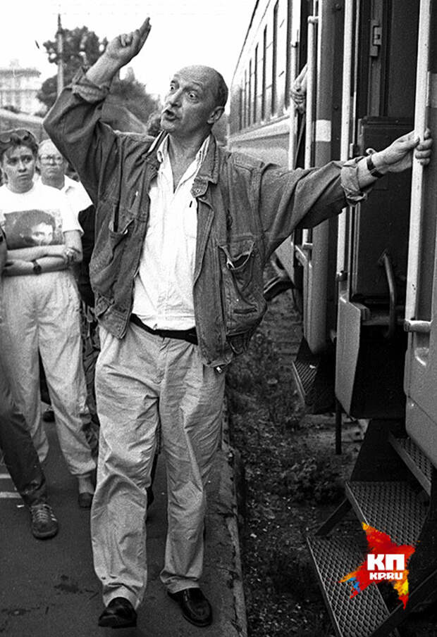 Проводы на ПМЖ в Израиль, 1991 год 11 правил жизни Михаила Козакова: «Ну, не надо плакать по мне. Я еще вернусь…»