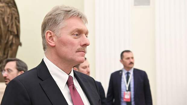 Песков напомнил, что Россия готова развивать отношения с США 