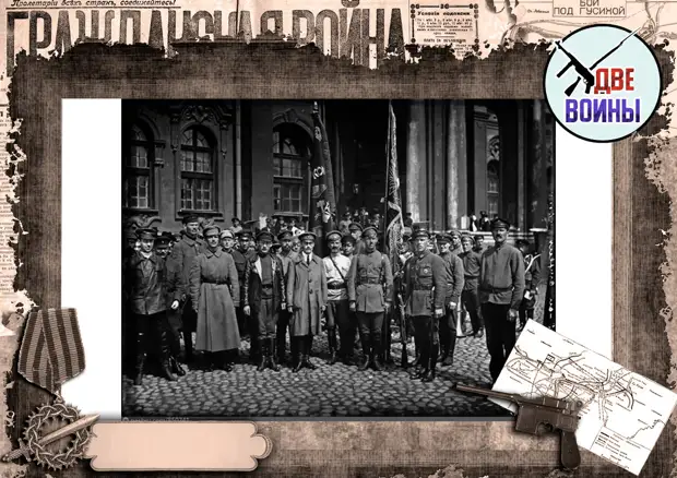 Военные специалисты – бывшие офицеры, принятые на службу в РККА