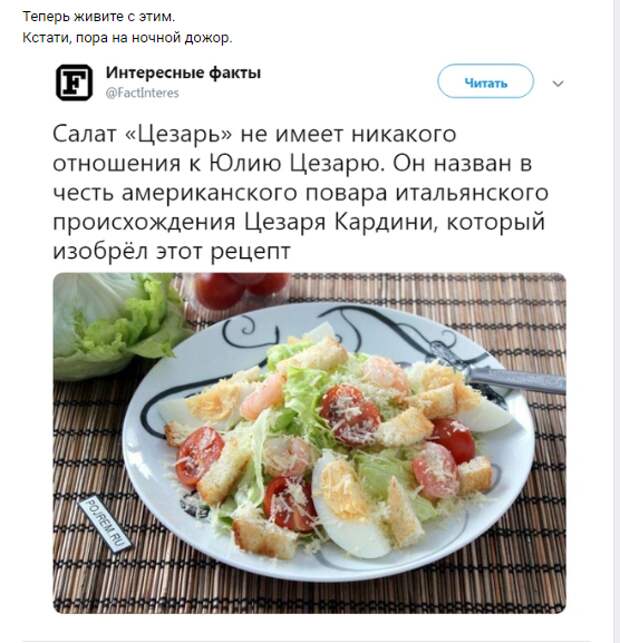 Новый год к нам мчится, скоро всё случится...)