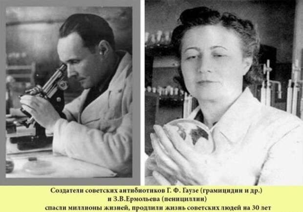 Выдающиеся достижения СССР, беспристрастно о фактах СССР, достижения, история, факты