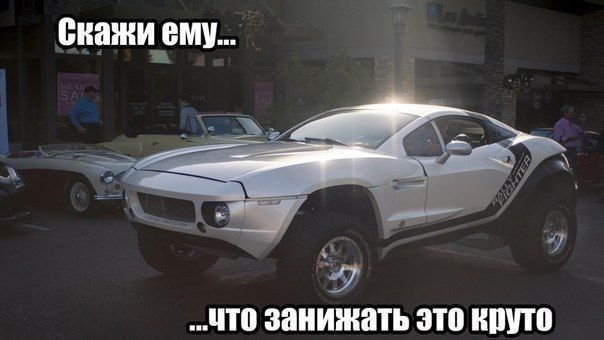 Подборка автоприколов