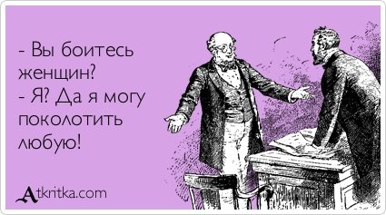 Свежие аткрытки (33 шт)