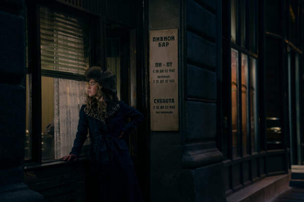 Пони (2025) Пони (2025)