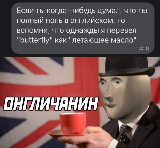 Смешные картинки 24 декабря 2021 года