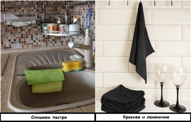 Пора на выход: 8 вещей, которые даже красивую и ухоженную кухню делают неуютной