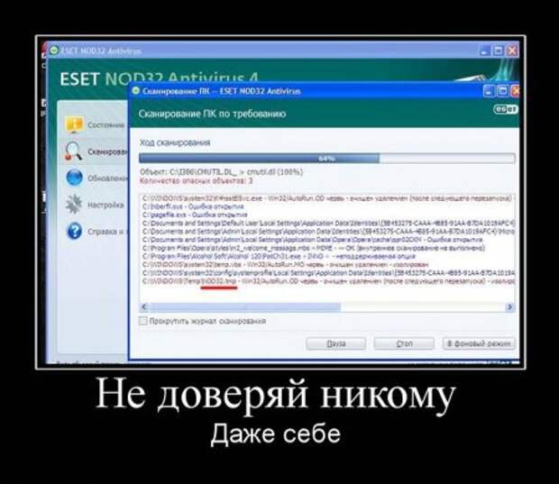 Демотиваторы, поприкольней из новых.