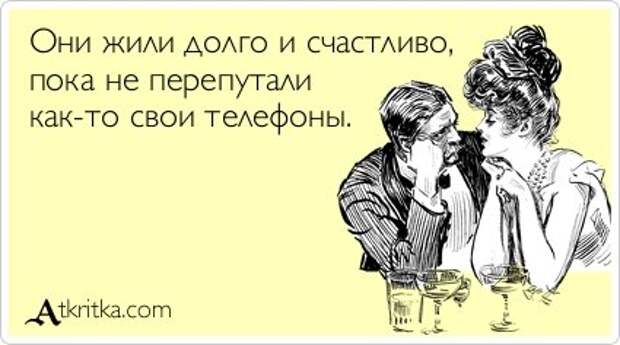 Новые аткрытки (24 шт)