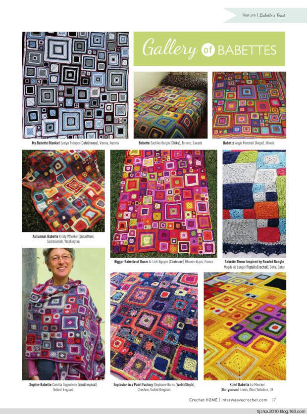Interweave Crochet Home 2015 - 紫苏 - 紫苏的博客 Interweave Crochet Home 2015 - 紫苏 - 紫苏的博客