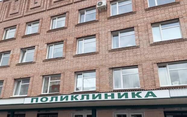 Общественники проверили поликлинику в Сасове