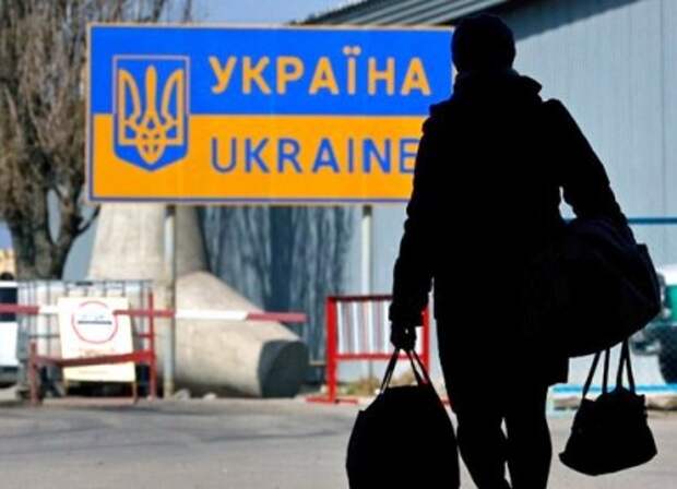 украина