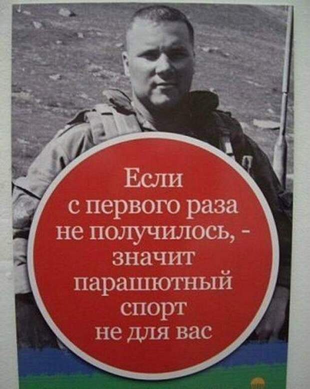 Пятничные фото приколы и картинки  (41 шт)