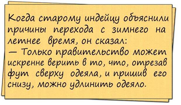 Попугай, купленный у матросов, ужасно сквернословил. Ветеринар посоветовал хозяину...