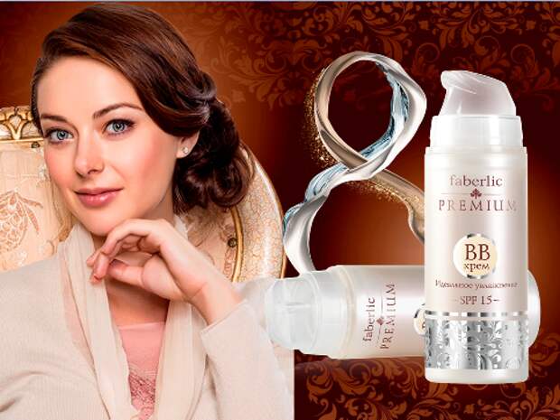 BB-cream 03 2013