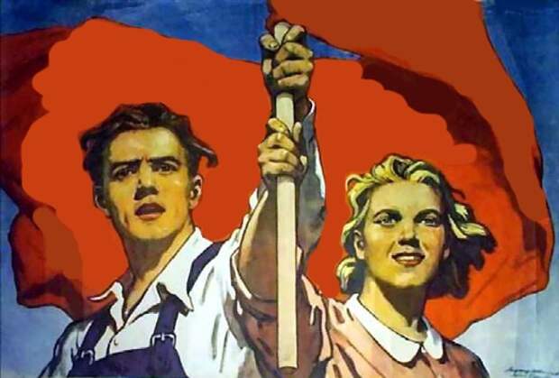 СССР — проект общества Справедливости СССР — проект общества Справедливости