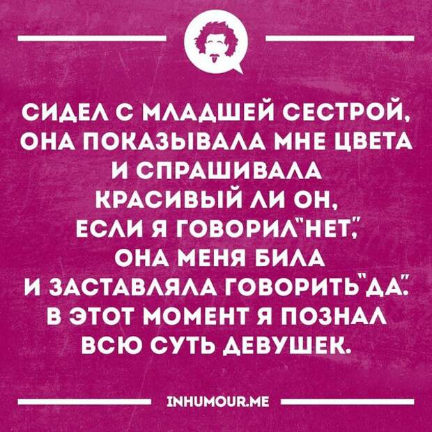 Смешные открытки, которые зарядят позитивом