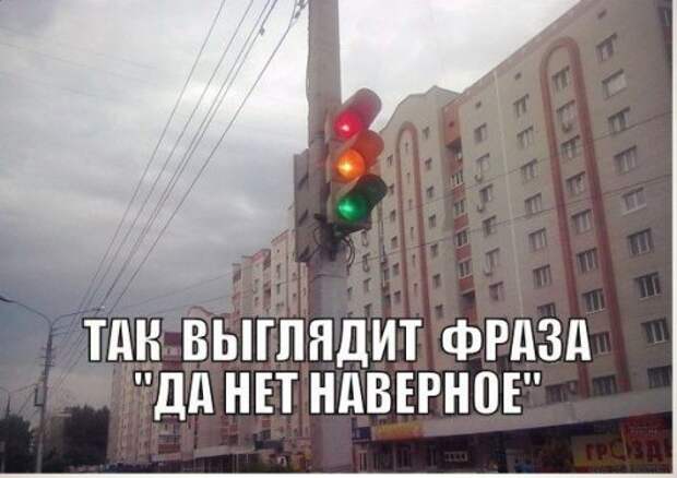 Прикольные фотомемы (25 шт)