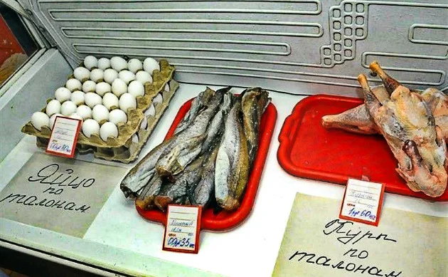 Мифы о советском продуктовом дефиците