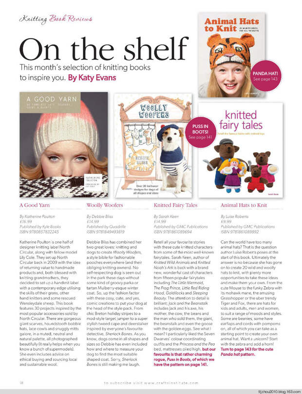 Knitting Magazine №10 2014 - 紫苏 - 紫苏的博客 Knitting Magazine №10 2014 - 紫苏 - 紫苏的博客