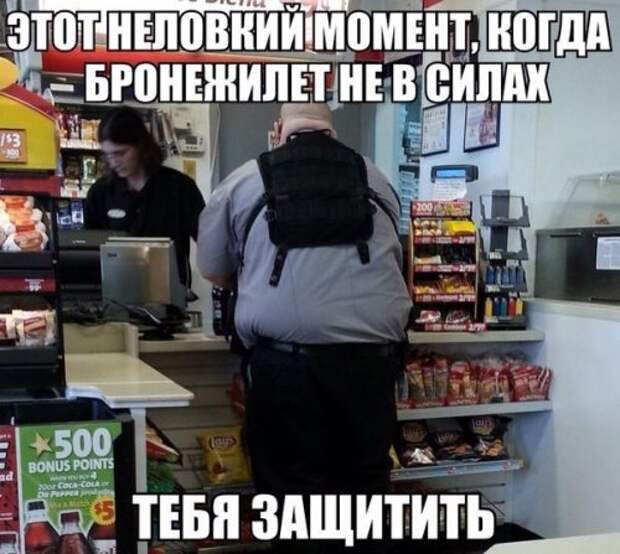 Прикольных картинок подборка (43 шт)