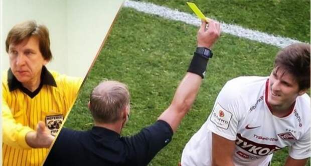 Экс-арбитр Сергей Хусаинов о судьях после матча «Зенит» - «Спартак»: «обслуживающий персонал в многомиллионном бизнесе»