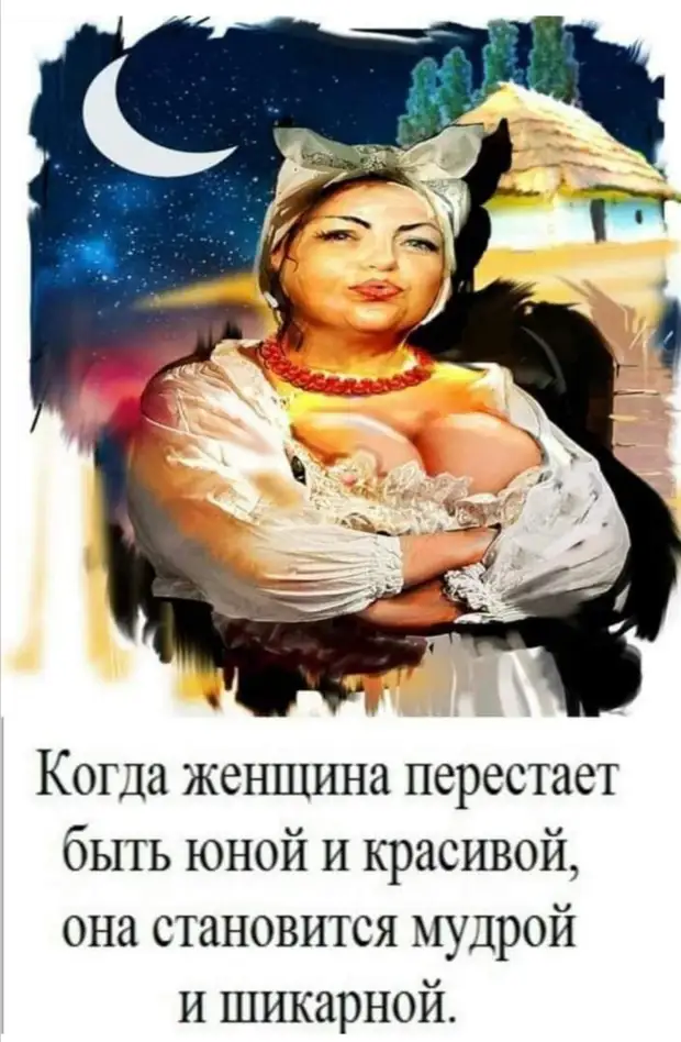 Не доверяйте автосервису, где на стенах нет календарей с голыми женщинами