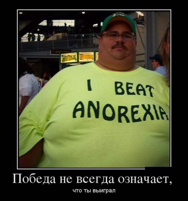 Обо всём.