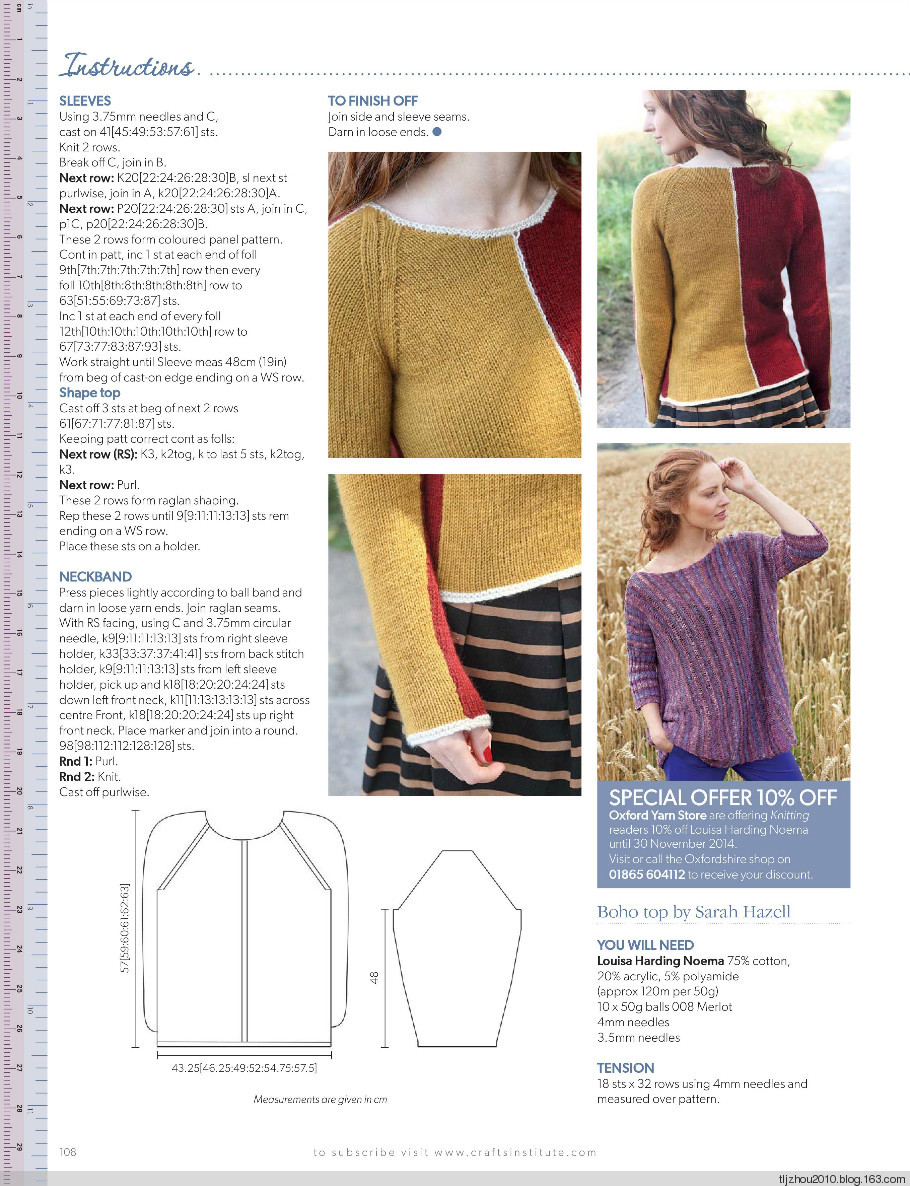 Knitting Magazine №10 2014 - 紫苏 - 紫苏的博客 Knitting Magazine №10 2014 - 紫苏 - 紫苏的博客