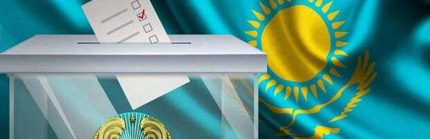 Референдум по Конституции: названы дата и время голосования