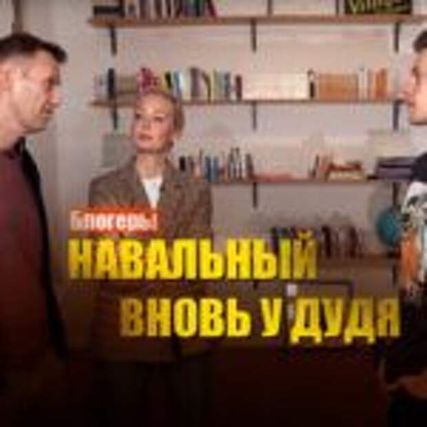 алексеева правозащитница могила. прощание с людмилой алексеевой. митинг марьино 2015. навальный прощается с женой. как прощались навальные в суде.