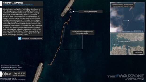 Черноморский флот установил заграждение на входе в Севастопольскую бухту