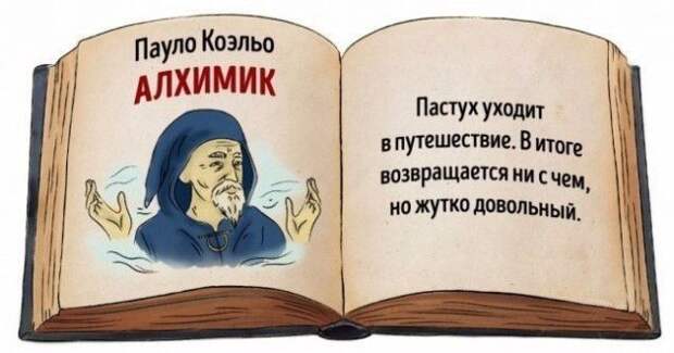 1596181781_knigi-2.jpg