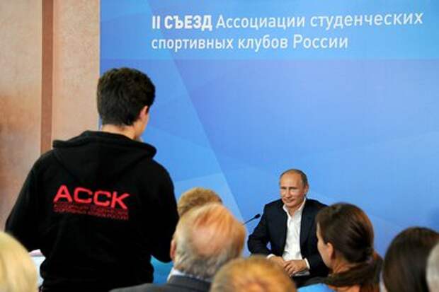 На встрече с представителями Ассоциации студенческих спортивных клубов России.