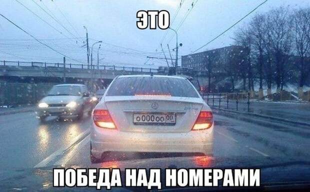 Подборка автомобильных приколов