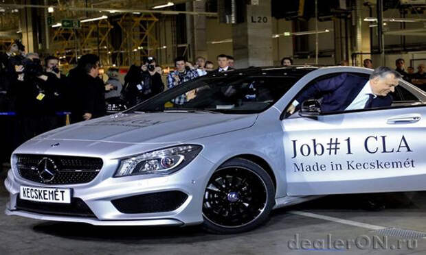 Mercedes недавно добавил третью смену на заводе Кечкемет, Венгрия, для производства нового CLA