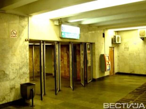 В Киеве заминировали две станции метро В Киеве заминировали две станции метро
