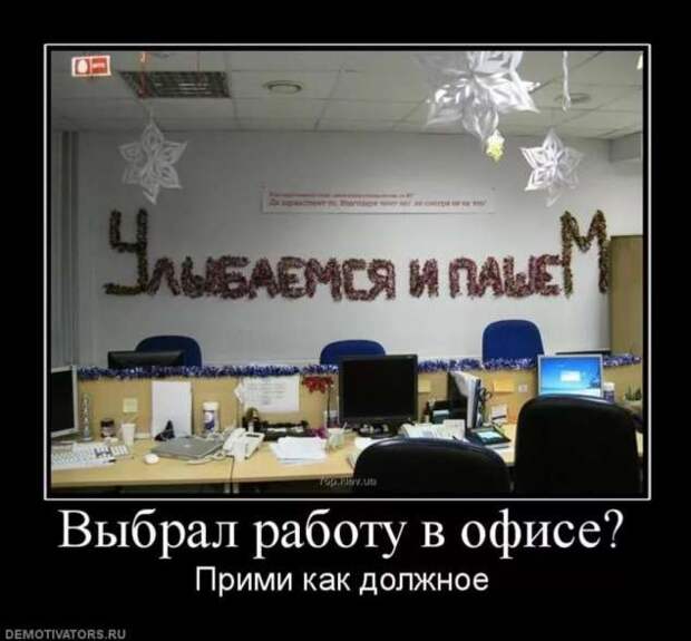 Смешные комментарии. Подборка chert-poberi-kom-chert-poberi-kom-07510317082020-2 картинка chert-poberi-kom-07510317082020-2