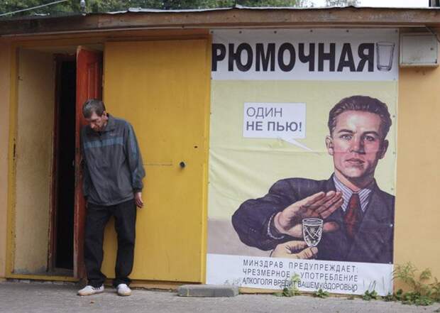 Прикольные картинки (85 фото)