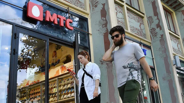 МТС компенсирует клиентам прошлогодний рост тарифов